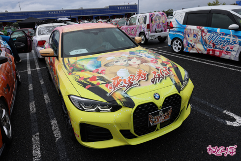 痛車 EMTG9
