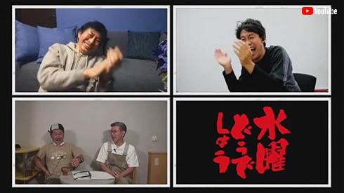 「水曜日どうでしょう」新作ネタで盛り上がる大泉洋さんたち