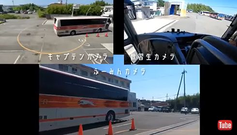 エリア内で向きを変えて、たこつぼから脱出！