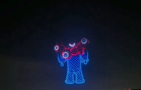 ミャクミャク様