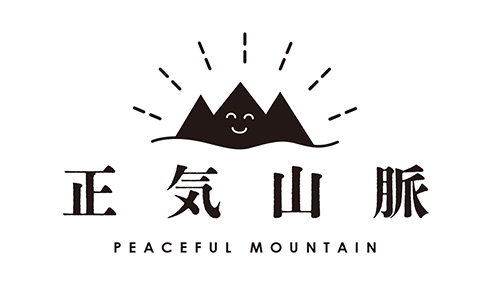 “正気山脈”クトゥルフ神話TRPGのパロディイラストがかわいいと話題　平穏で楽しい登山が楽しめそう