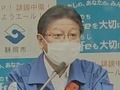 断水続く静岡市、市長が自衛隊派遣や発信の遅れについて弁明　「絶望感しかない」など批判の声