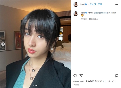 Kokiのショートヘア姿