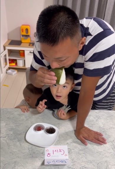 おにぎりサプライズ