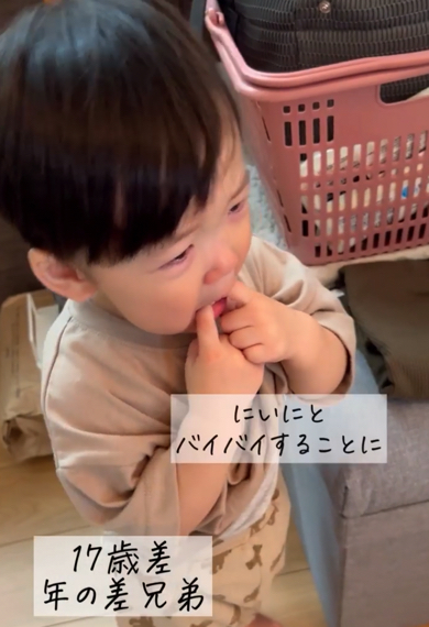 17歳差のお兄ちゃんをひきとめたい弟がかわいい