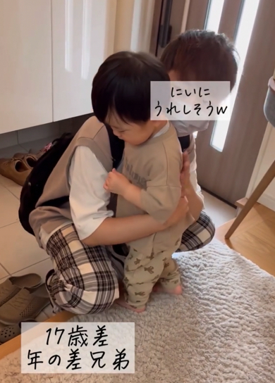 17歳差のお兄ちゃんをひきとめたい弟がかわいい