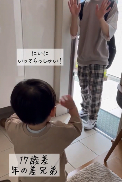 17歳差のお兄ちゃんをひきとめたい弟がかわいい