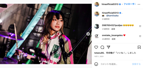 「SILENT SIREN」の元メンバーで前澤友作との熱愛が報道された梅村妃奈子