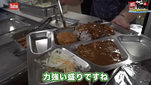 てるづきのチーズチキンカレー！