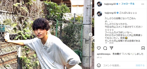 急逝した梶田冬磨さん