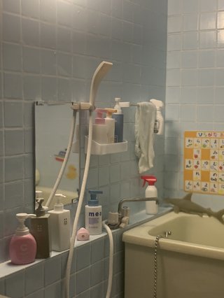 びとのおふろ・タイルを外したところ