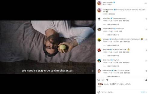 ヒュー・ジャックマンのウルヴァリン復帰をライアン・レイノルズが告知