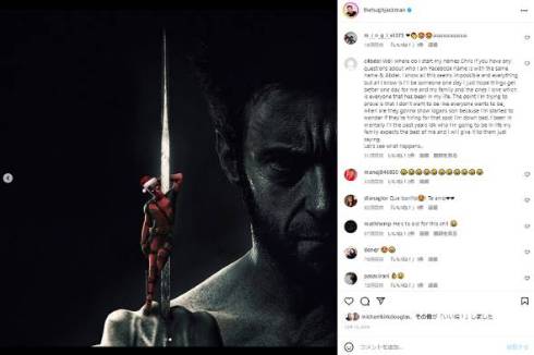 ヒュー・ジャックマンのウルヴァリン復帰をライアン・レイノルズが告知