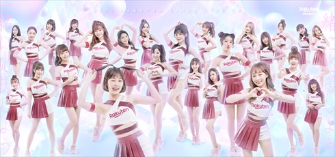 台湾プロ野球リーグのチアリーダー「楽天ガールズ」