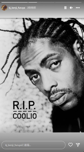 クーリオを悼む「Dragon Ash」降谷建志