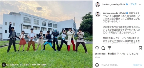 「仮面ライダーリバイス」主演の前田拳太郎