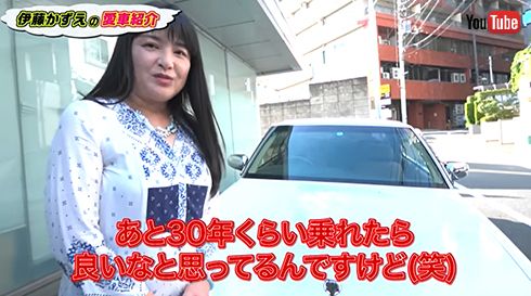 これからも乗り続ける！