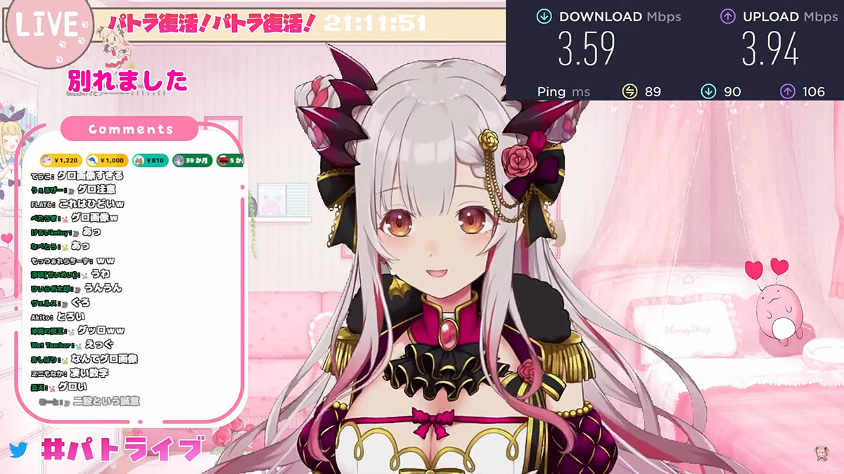 人気VTuber・周防パトラが「NURO 光」の解約を報告　「私だけの回線ではなくなっちゃった」