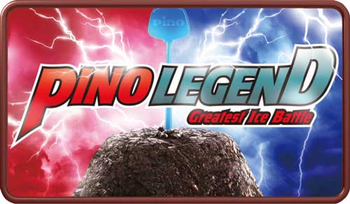 ピノ ぷよぷよ コラボ オリジナル ARゲーム ピノゲー