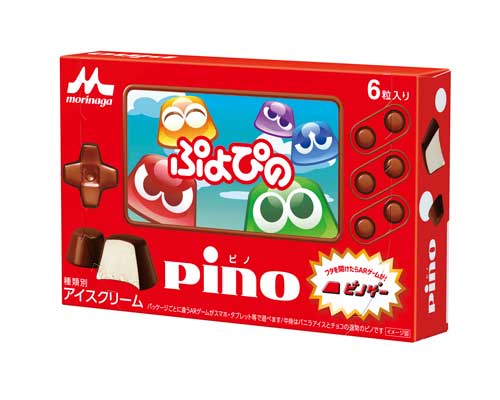 ピノ ぷよぷよ コラボ オリジナル ARゲーム ピノゲー