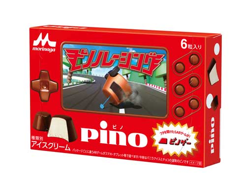 ピノ ぷよぷよ コラボ オリジナル ARゲーム ピノゲー