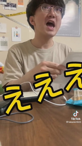 サプライズ妊娠報告