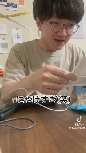 サプライズ妊娠報告