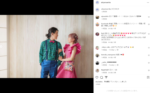 結婚式場での秋山衣梨佳と「霜降り明星」粗品