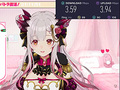 人気VTuber・周防パトラが「NURO 光」の解約を報告　「私だけの回線ではなくなっちゃった」