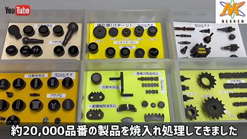 様々な金属製品に対応