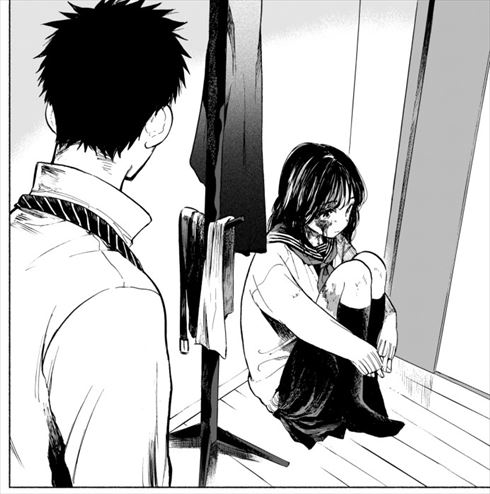死んでいる君