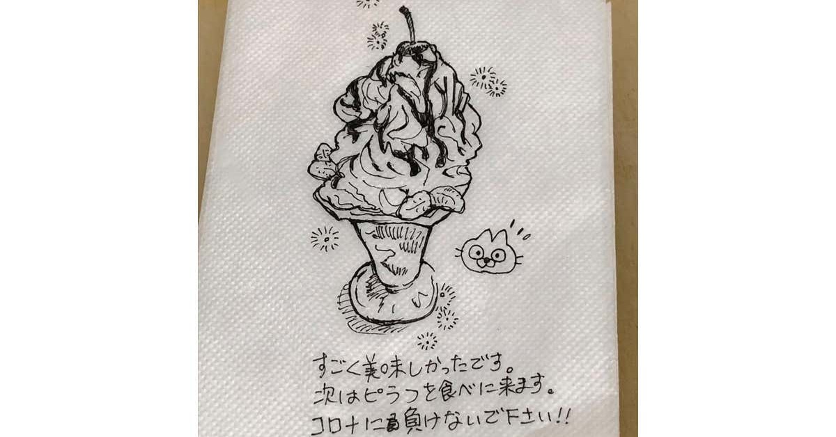 老舗の喫茶店を救った、1枚の紙ナプキンを巡るエピソードが