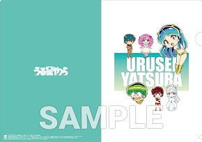 「うる星やつら」のオリジナルクリアファイル