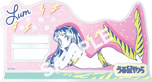 ＠Loppi・HMV＆BOOKS online オリジナルグッズ販売