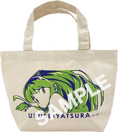 ラムが描かれたローソン発売のランチトート