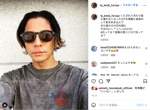 「Dragon Ash」ボーカルの降谷建志がInstagramを開設