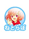 ねとらぼ
