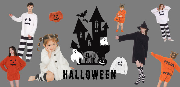 GELATO PIQUE HALLOWEEN