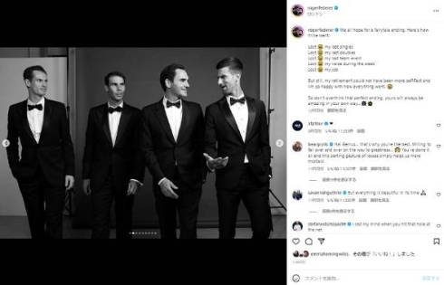 ロジャー・フェデラー