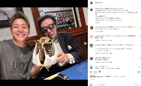 初代タイガーマスク・佐山サトルと武尊