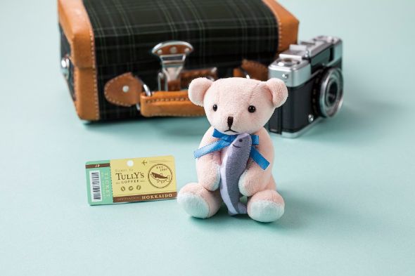  【北海道限定】ご当地テディ 北海道（鮭）