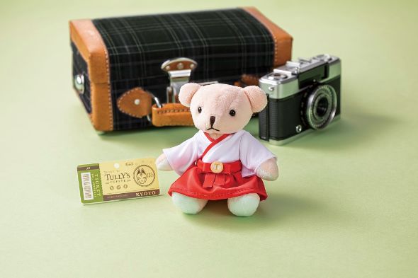  【京都府限定】ご当地テディ 京都（袴）