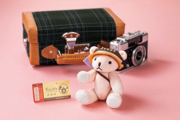  【広島県限定】ご当地テディ 広島（広島風お好み焼き）