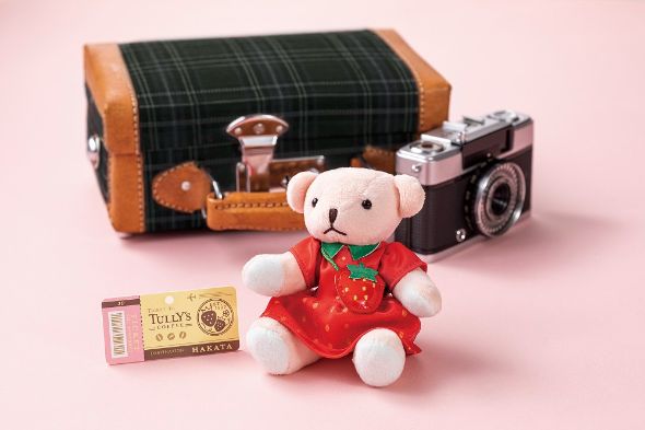  【福岡県限定】ご当地テディ 博多（いちご）