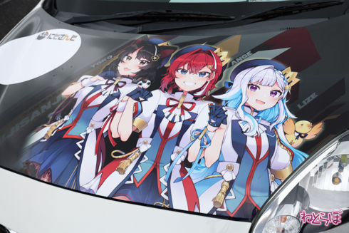 痛車 EMTG9 VTuber ホロライブ にじさんじ