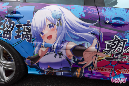 痛車 EMTG9 VTuber ホロライブ にじさんじ