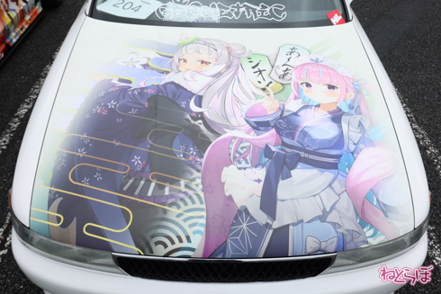 痛車 EMTG9 VTuber ホロライブ にじさんじ
