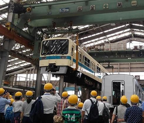 小田急電鉄ツアー