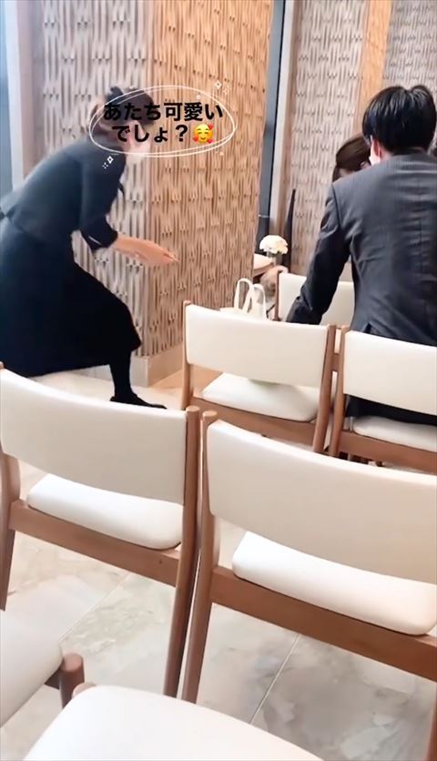 あたちかわいいでしょテロップ