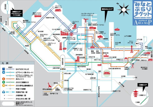 みなとぶらりチケット